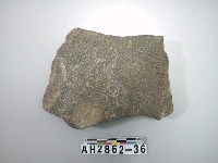 藏品(大型打製石器)的圖片